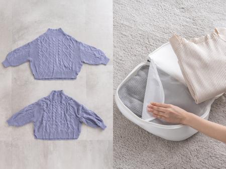 ニットの洗濯、洗濯ネットの使用率は約8割。自宅ケア