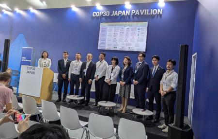 TOWING、COP30にて気候変動に対する課題解決に向けた