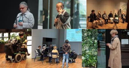 障害のある方の外出をサポートするスマートサービスの