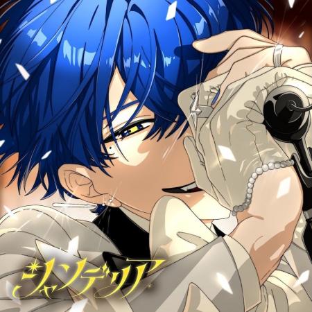 新星歌い手アーティスト「AKUGETSU」(アクゲツ)、JAPA