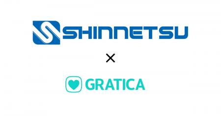 新熱工業株式会社様 感謝が自然に伝わる職場づくりを 新熱工業株式会社様 感謝が自然に伝わる職場づくりを