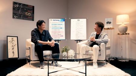 ブランドアンバサダー大谷翔平選手とCEO冨田の特別対