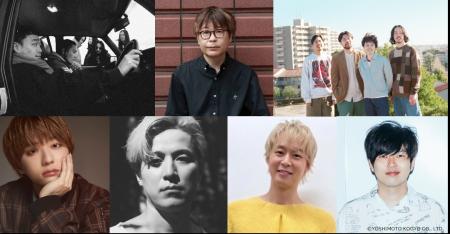 S.A.R.、音速ラインなど豪華出演者決定!12月31日開催 S.A.R.、音速ラインなど豪華出演者決定!12月31日開催