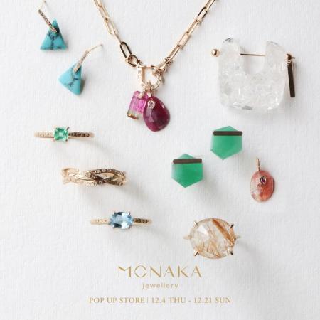 希少な天然石を贅沢に使った〈MONAKA jewellery〉｜限