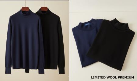 カシミヤを凌ぐ肌触りと光沢を持つ素材「LIMITED WOOL