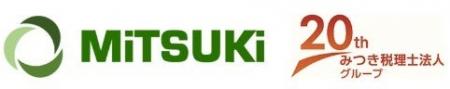 みつきコンサルティング、島根銀行とM&A支援に関して