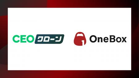 タッチスポットがOneBoxのカスタマーサクセス支援サー