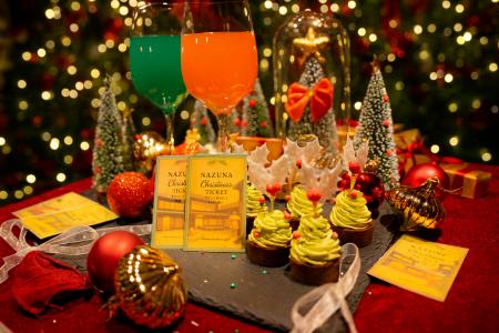 Nazuna、京都・箱根の町をより深く楽しむ「心温utf-8 Nazuna、京都・箱根の町をより深く楽しむ「心温utf-8