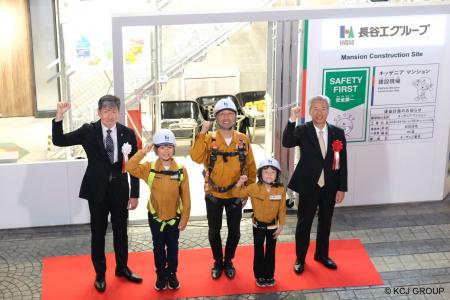 元WBC世界フライ級チャンピオンで長谷工社員でもあっ 元WBC世界フライ級チャンピオンで長谷工社員でもあっ