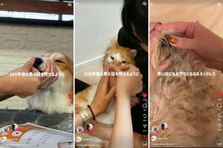 リール再生回数500万回突破！imprimoの鼻紋ジュエリー