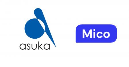 保育人材不足解消へ、アスカがMicoと推進する人材業界 保育人材不足解消へ、アスカがMicoと推進する人材業界