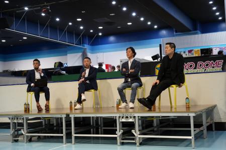 地方発ブランドの成長戦略を語るセッションを実施【第 地方発ブランドの成長戦略を語るセッションを実施【第