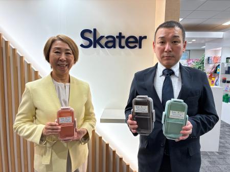 『つなぐランチプロジェクト』スタート