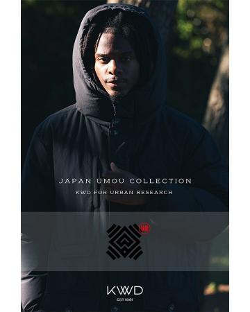 日本の羽毛を纏う KWD JAPAN DOWN JACKET for URBAN R 日本の羽毛を纏う KWD JAPAN DOWN JACKET for URBAN R