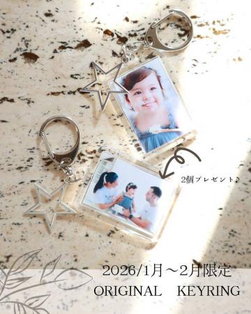 【ライフスタジオ自由が丘店限定】2026年1~2月ご来店 【ライフスタジオ自由が丘店限定】2026年1~2月ご来店