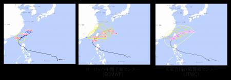 株式会社ハレックス、米軍JTWC台風予測情報の提供開始