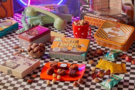 2026年メリーチョコレートバレンタイン　ナッツチョコ