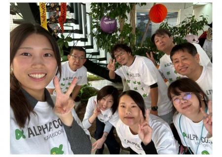 家族で楽しむ、はじめての「ファミリーデー」を開催！