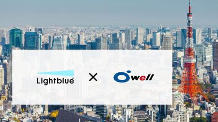 オーウエルが挑む「知のDX」オーウエル従業員の約88％