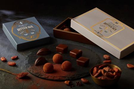 2026年メリーチョコレートバレンタイン新商品　ビター