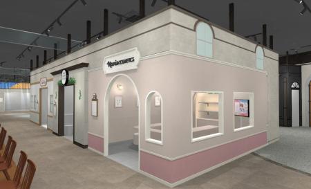 【ナリス化粧品】仕事体験テーマパーク「カンドゥー大