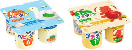 1982年以来のロングセラーブランド、ベビーダノン・プ