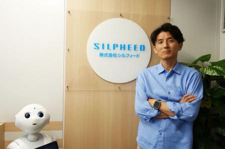 受託開発のクラウド移行を「相談できる安心」で支える