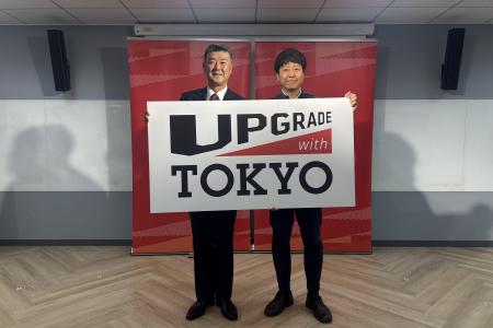FullDepthが「UPGRADE with TOKYO 第51回ピッチイベン