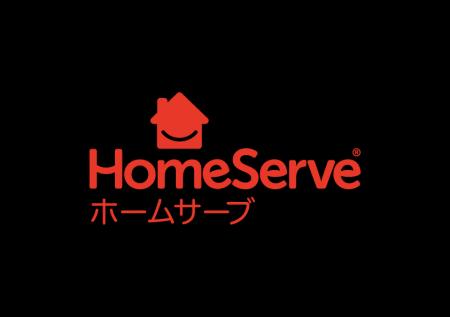 『サブスク型お家の修理サービス』がサブスク大賞 202