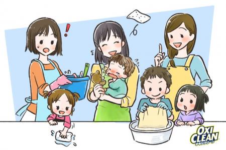 【育児ステージ別・ママたちの大掃除を調査】6割超が