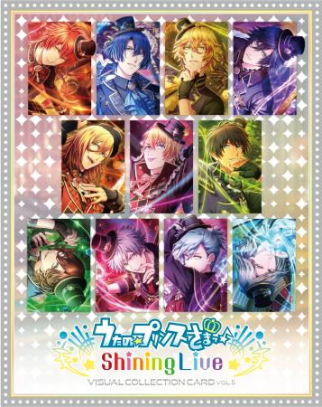 「うたの☆プリンスさまっ♪ Shining Live ビジュutf-8