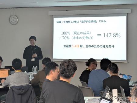 AIで建築業界に革新を仕掛けるのは地方の工務店だった AIで建築業界に革新を仕掛けるのは地方の工務店だった