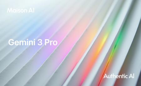 Google最新・最高性能モデル「Gemini 3 Pro」をMaison
