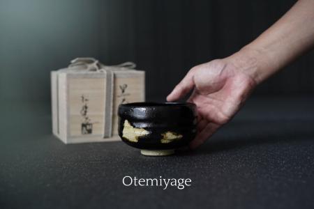 世界にひとつだけの “物語ある”手土産を。目利の茶人