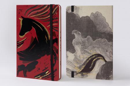 2026 午年限定版コレクションが登場