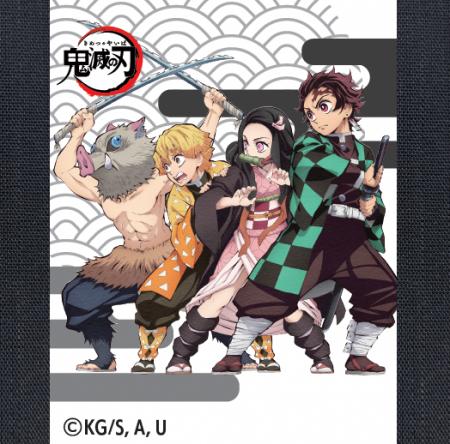 畳メーカーTTNコーポレーション、『鬼滅の刃』とコラ