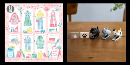 日本最大級の文具の祭典「文具女子博2025」に出店