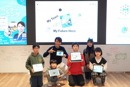 元Apple米国本社副社長・前刀禎明氏登壇!AIと創造性 元Apple米国本社副社長・前刀禎明氏登壇!AIと創造性