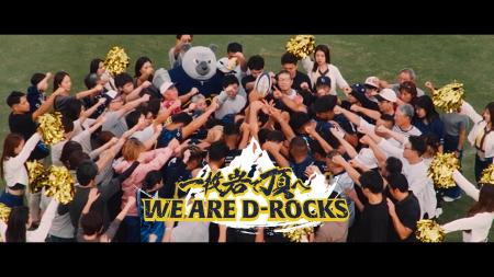 シネマイクスピアリにて「2025-2026シーズンプロモー