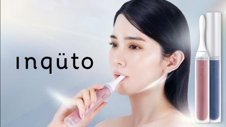 【顔の美容に関する意識調査】肌が乾燥する冬に求めら