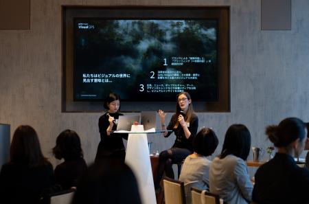 「ゲッティイメージズ」マーケティングワークショップ