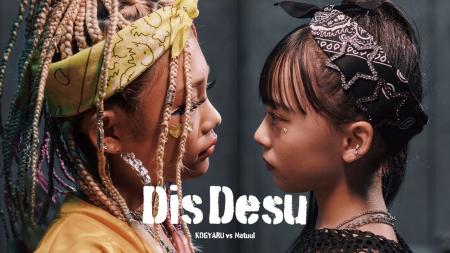 KOGYARU「Dis Desu (feat. Natuul)」MVが100万回再生