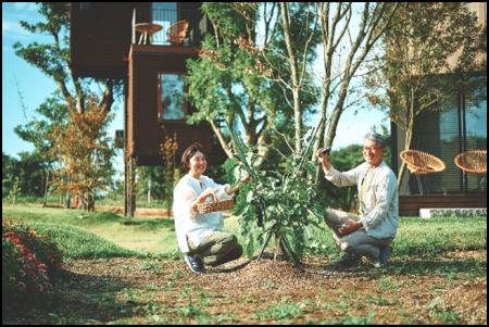 “淡路島を楽しみ、淡路島の未来をつくる” バーチャル “淡路島を楽しみ、淡路島の未来をつくる” バーチャル