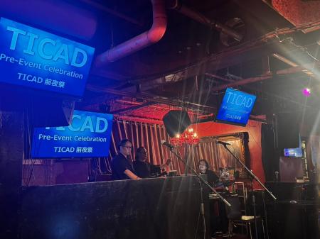 【イベント実績公開】株式会社サンカクケイ、TICAD 9