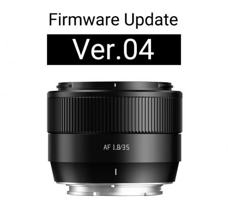 銘匠光学 TTArtisan AF 35mm f/1.8 II ソニーEマウン 銘匠光学 TTArtisan AF 35mm f/1.8 II ソニーEマウン