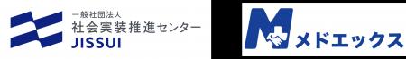 経産省後援JISSUI「出向起業 認定・助成金」に医療HR
