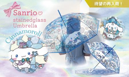 【待望の再入荷！】完売していた『サンリオキャラクタ