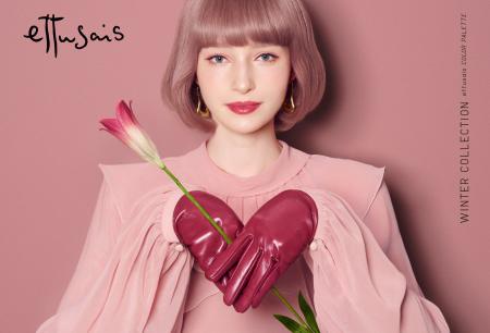 【本日発売】エテュセから、ピンクの多幸感を纏う 冬