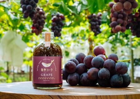 芳醇な香り広がる、巨峰とスパイスのクラフトコーラ「