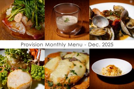 会員制フレンチで味わう、初冬の六皿。最大4名で楽し